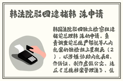 免费**X8X8入口最新